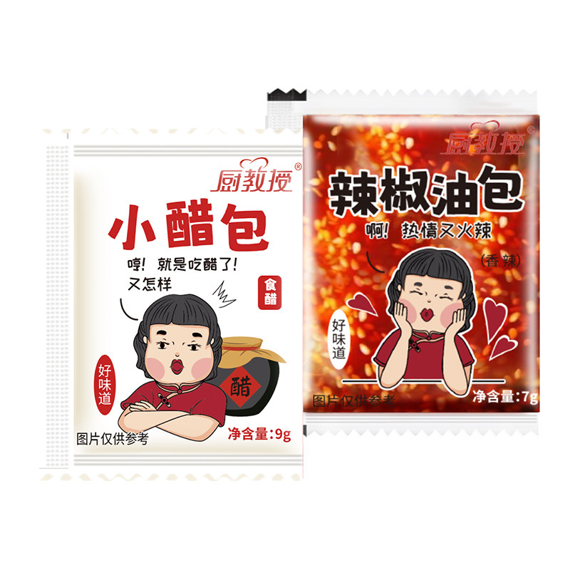 厨教授小包装山东省辣椒油