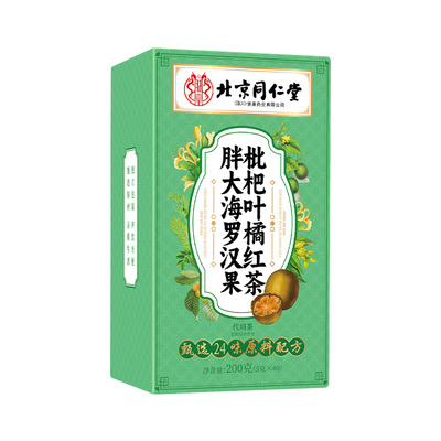 【央妈推荐】24味罗汉果胖大海茶