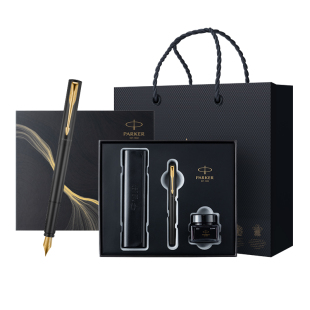 【自营】【年会新年礼物】派克钢笔男士高档精致威雅墨水笔黄龙礼盒情人节送人礼品练字送老师礼物领导定制