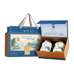 狮峰牌茶叶礼盒装明前龙井茶特级200g绿茶白瓷送礼长辈送西湖藕粉