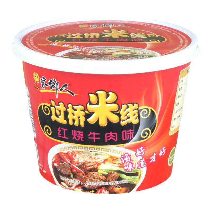 家乡人过桥米线桶装云南粉丝