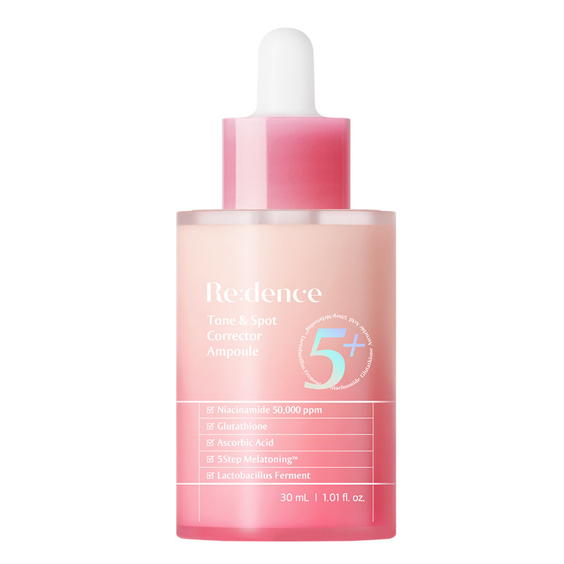 REDENCE韩国烟酰胺精华液进口提亮紧致焕白oliveyoung金鹤龙30ml