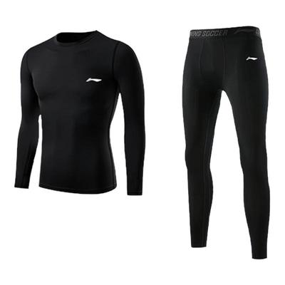 李宁儿童紧身衣预计次日达