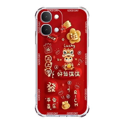 适用vivo系列手机壳全包边保护壳