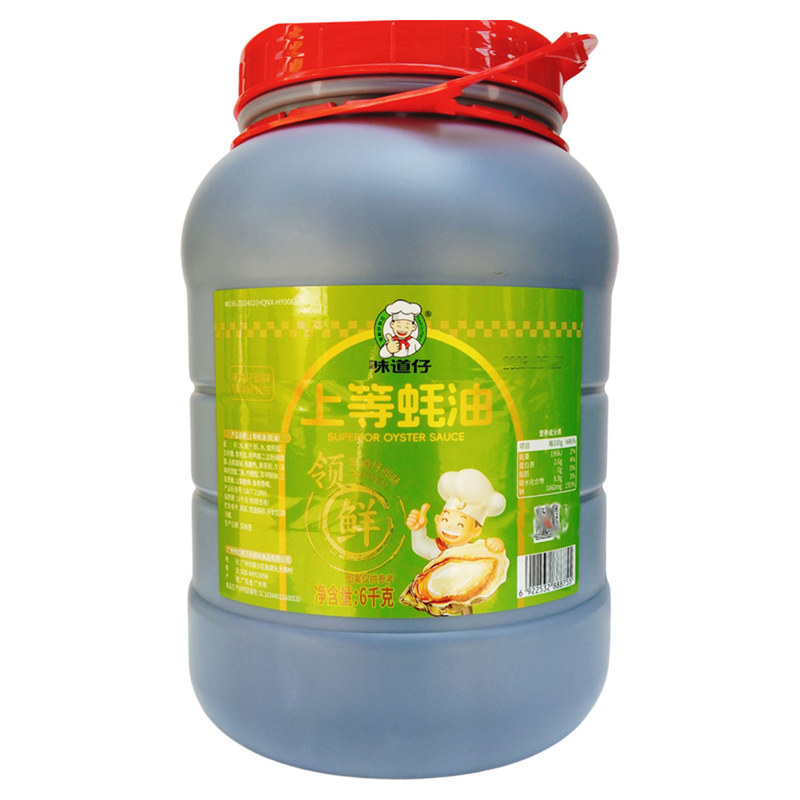 味道仔上等蚝油6kg商用耗油提味腌制凉拌火锅蘸料饭店餐饮桶装