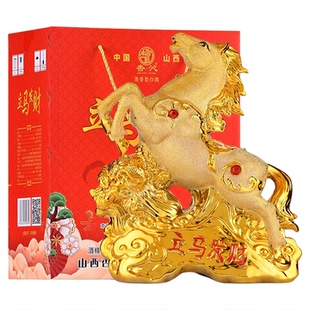 山西杏花十二生肖马到成功53度清香型纯粮食原浆白酒1.5L礼盒送礼