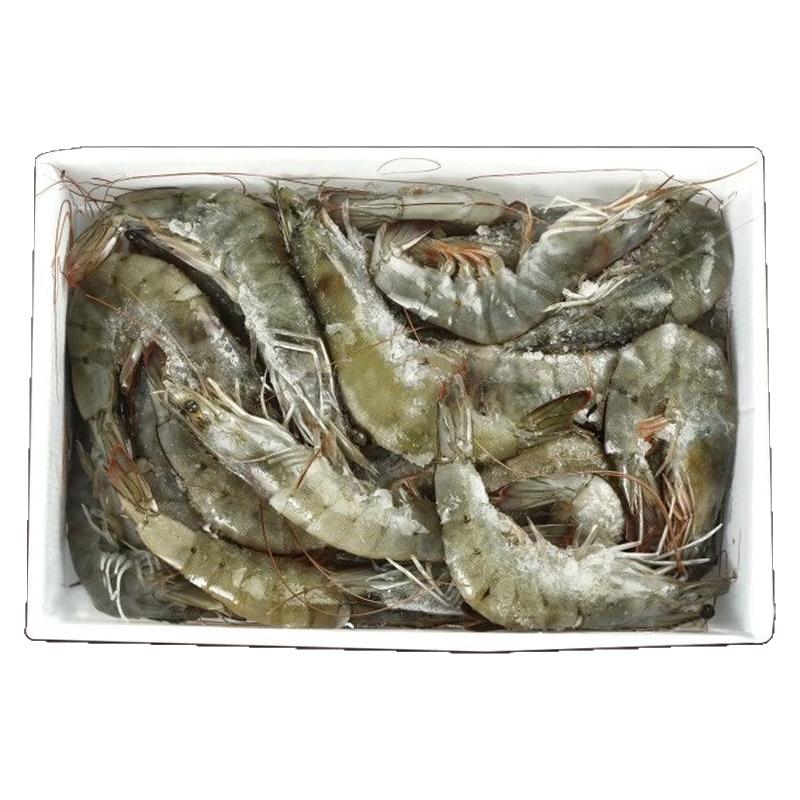 青岛大虾特大盐冻虾鲜活大虾