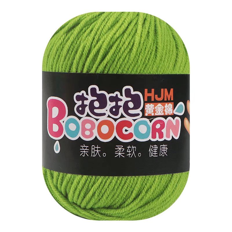 4股牛奶棉线宝宝毛线团中粗钩织四股婴儿童手工diy编织钩针材料包