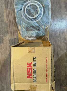 3x NSK UCT208D1 X AS3S 1002 -Neu/OVP-