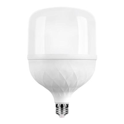 led节能灯泡家用厂房超亮省电