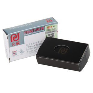 天威LQ680K色带芯 通用于爱普生 LQ670K 色带条 LQ680KPro LQ660K  EPSON LQ670K+T针式打印机LQ2550 LQ670K+