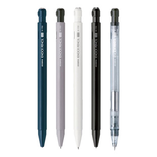 新品日本ZEBRA斑马MA117自动铅笔KNOCKPENCIL低重心摇摇乐出芯0.5mm旋转出橡皮高级透明感自动笔学生用高颜值