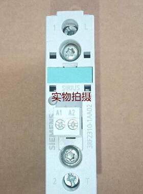 询价固态继电器3RF23101AA02