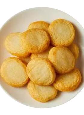 夹心鱼饼鱼丸安井大包装火锅食材