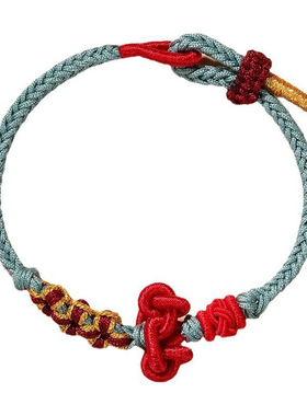 文昌结手工编织红绳上岸手绳男女款学生考试高考考研手链好运