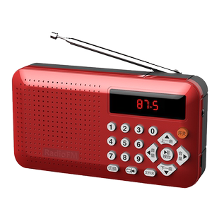 凡丁 F1收音机MP3老人迷你小插卡音箱便携式音乐播放器随身听外放