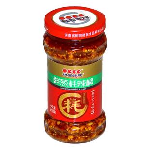 河南濮阳鲜葱耗辣椒花生瓜子酱桃园建民拌面下饭酱烧烤酱特产