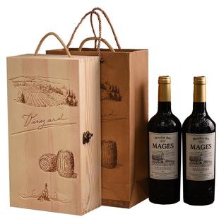 红酒盒 红酒木盒单支装 红酒礼盒 葡萄酒盒单瓶装松木烙印通用版