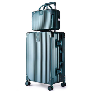 旅行箱行李箱铝框20拉杆箱万向轮24女男学生26登机密码皮箱子28寸