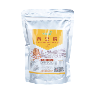 现磨烘焙黄豆粉黄豆面熟豆浆粉营养餐糍粑驴打滚材料豆乳盒子即食