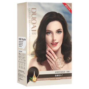 多爱脏橘色染发剂膏女植物头发染色剂纯2026流行色蜜糖橘棕红棕色