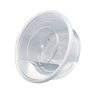 圆形1000ml一次性餐盒快餐外卖打包盒450ml圆碗带盖汤碗加厚塑料