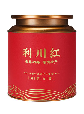 利川红茶叶工夫红茶特级浓香型恩施硒茶礼盒装红茶正品官方旗舰店