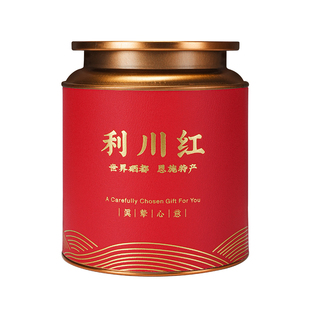 利川红茶叶工夫红茶特级浓香型恩施硒茶礼盒装红茶正品官方旗舰店