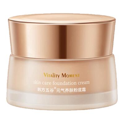 化妆师力荐丨36H持妆粉霜第1名
