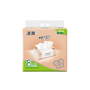 洁柔粉face120抽大号抽纸8包装