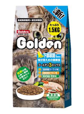幼成猫猫粮金赏去毛球养护日本