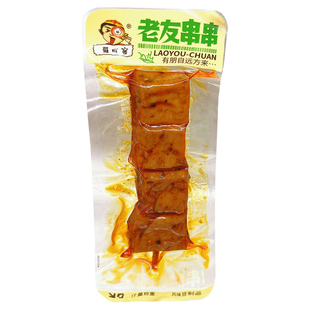 蜀吖客老友串串豆干香辣卤香味豆腐干辣条解馋小零食休闲食品小吃