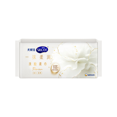 舒蔻玻尿酸温和纯棉洗脸巾任选