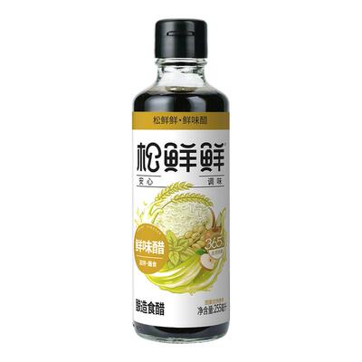 松鲜鲜鲜味醋255ml凉拌蘸食