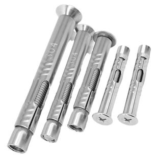 304不锈钢十字沉头膨胀螺栓加长拉爆管内六角膨胀螺丝大全M6M8M10