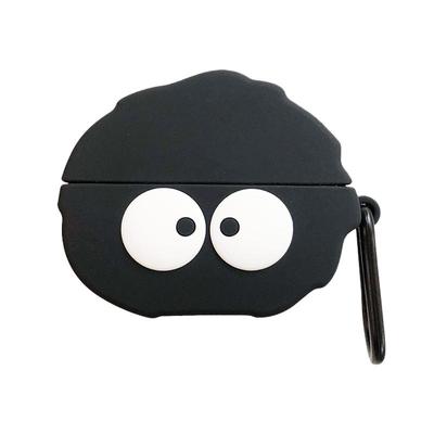 适用华为freebudspro保护套