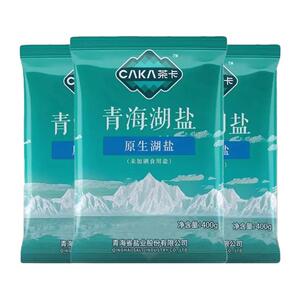 茶卡青海湖盐0添加无碘细盐