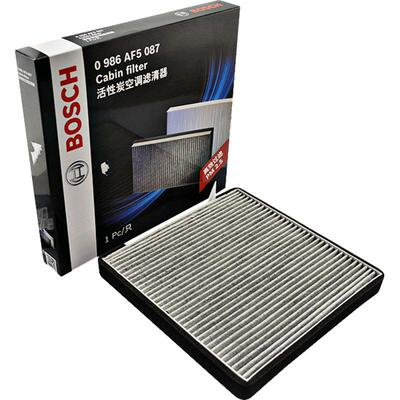 博世空调滤清器适配讴歌CDX RDX ILX TLX-L讴歌RLX TL空调滤芯格