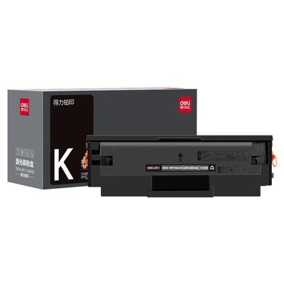 得力适用惠普136w硒鼓108w110a