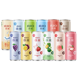 rio锐澳微醺限定青提茉莉春季新品低度气泡鸡尾网红果酒整箱批发