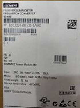 议价西门子变频器带滤波器 6SL3244-0BE35-5UA0  55W 380V-480V