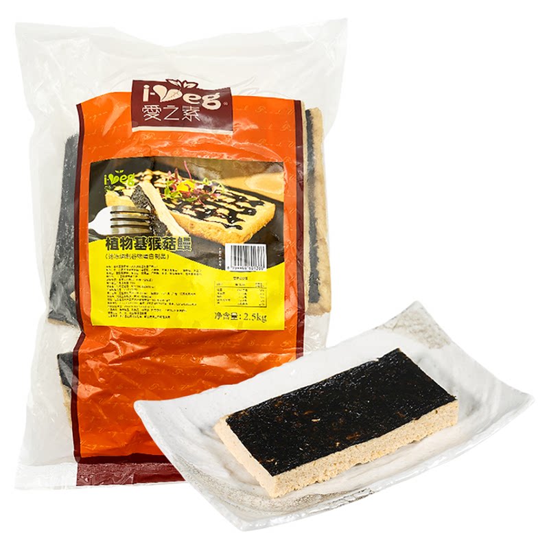 纯素食品不含五辛寺庙可供