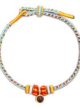 五台山十二生肖本命佛经文手绳