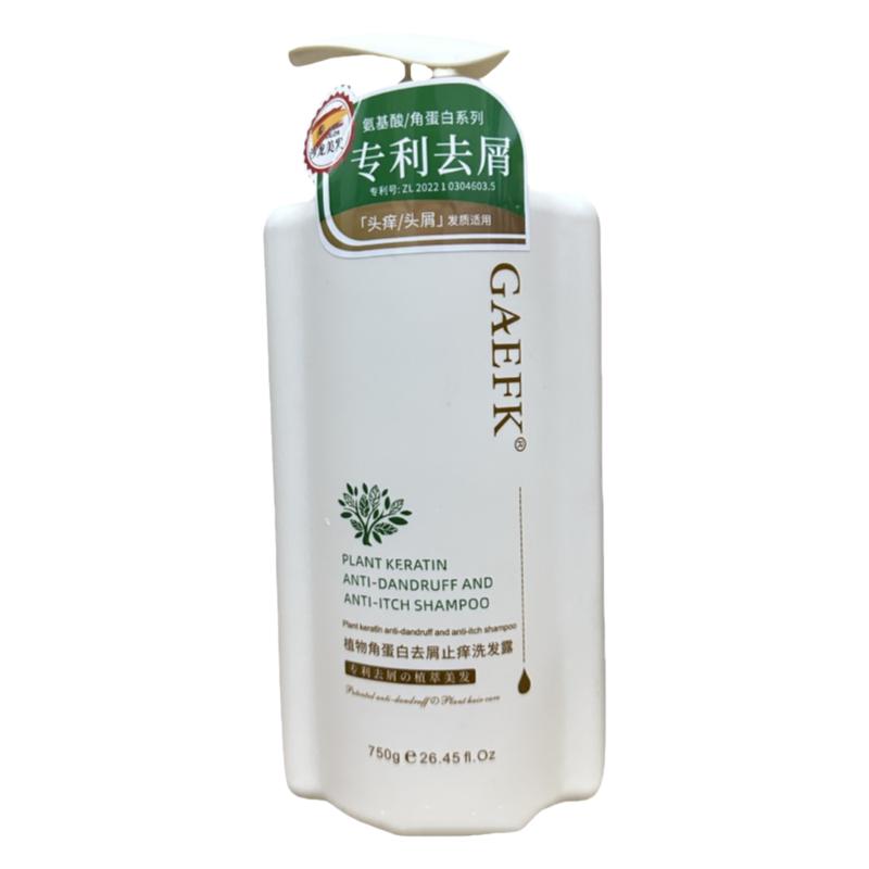 歌麸植物角蛋白洗发露去屑滋养