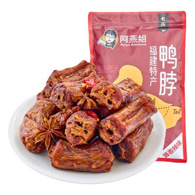 阿燕姐风干手撕鸭脖网红零食