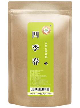 四季春铁观音茶包柠檬水果茶冷泡