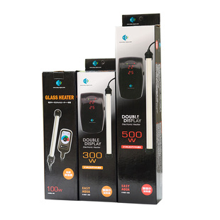 雅柏鱼缸加热棒迷你超短加温防爆25W50w水族箱小型乌龟缸自动恒温