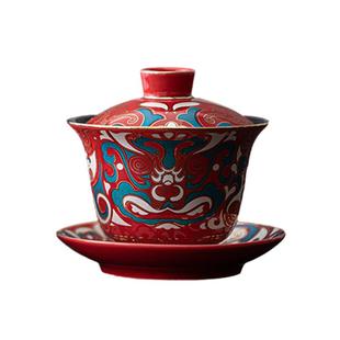 京隆堂 金银错饕餮三才盖碗单个 功夫茶具泡茶壶陶瓷中式茶杯家用