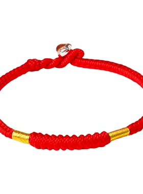 普陀山王一珩同款红绳手链编织绳本命年金刚结岁岁红色手绳女礼物
