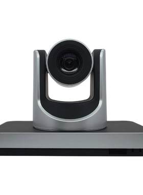 维海德VHD-V600专业高清视频会议摄像机1080P高清20倍光学变焦